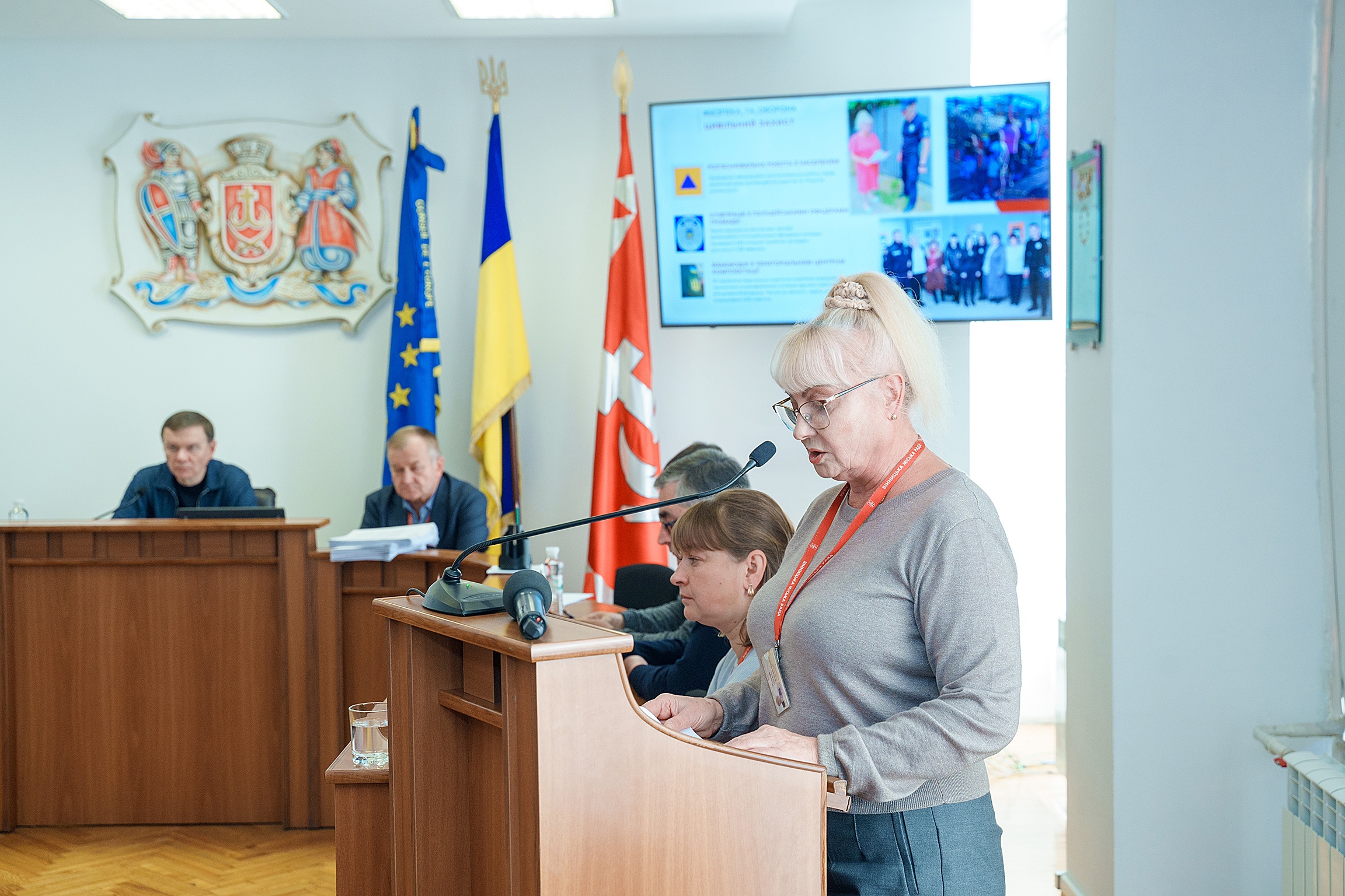 Асоціація органів самоорганізації населення Вінниці відзвітувала про свою роботу за 9 місяців 2024 року